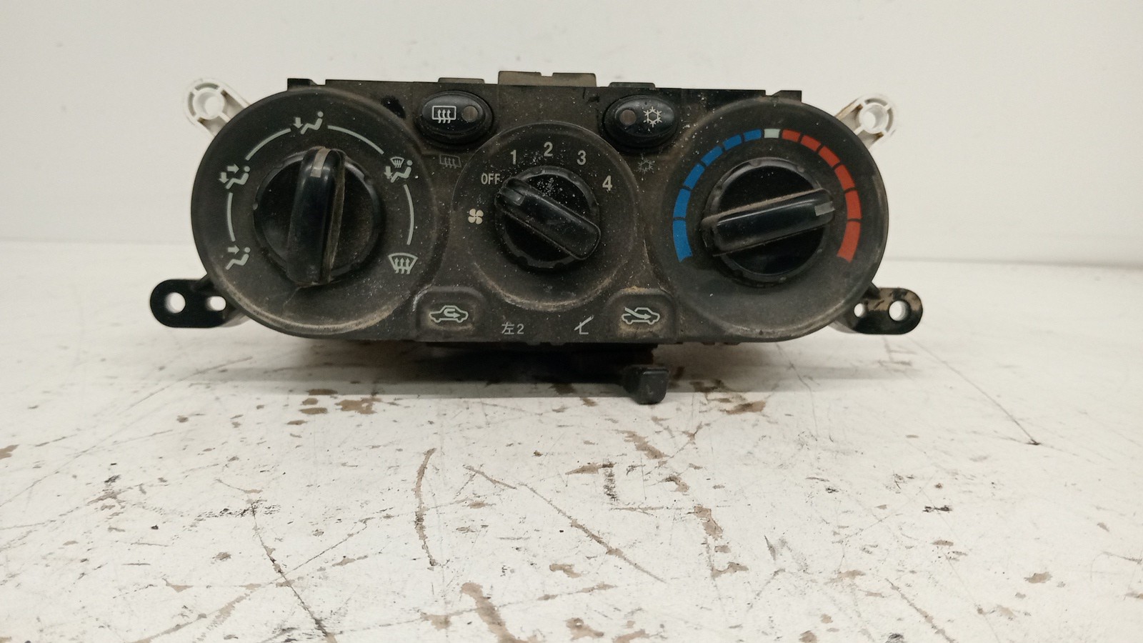 Comando de Chaufagem MITSUBISHI - ID S_129591