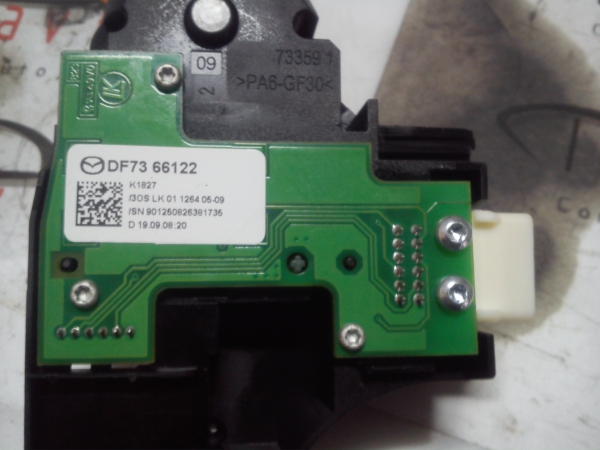Comutador de Luzes MAZDA - ID S_58576