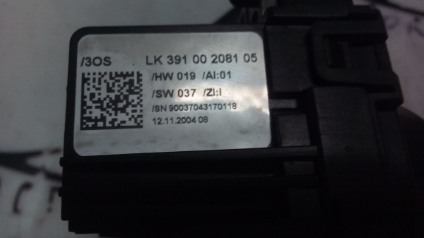 Fita de Airbags BMW 1 (E81) | 06 - 12 Imagem-4