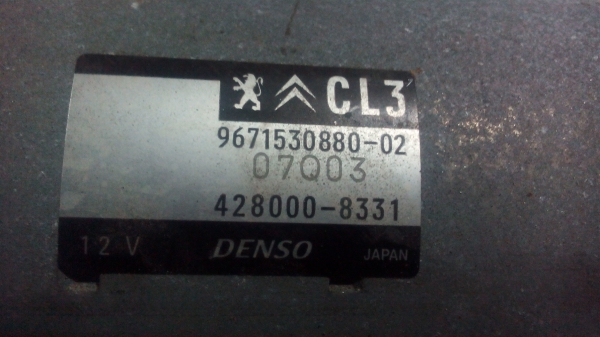 Motor de Arranque CITROEN C3 II (SC_) | 09 -  Imagem-1