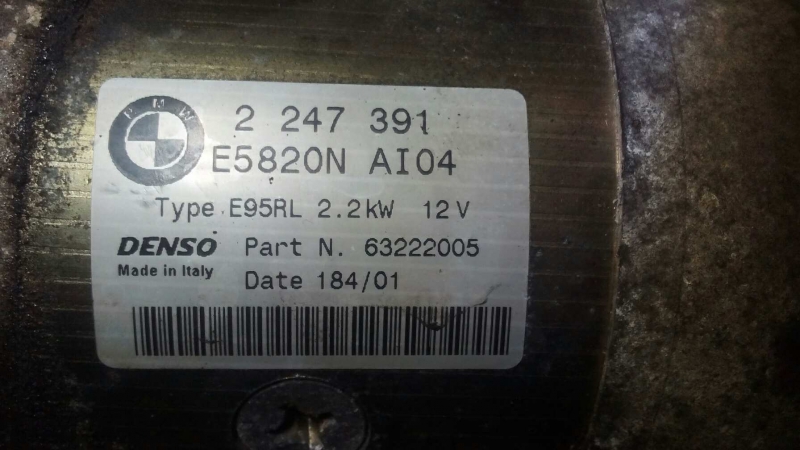 Motor de Arranque BMW 3 Touring (E46) | 99 - 05 Imagem-1