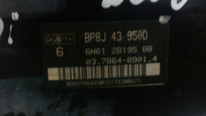 Servo Freio MAZDA 3 (BK) | 03 - 09 Imagem-2