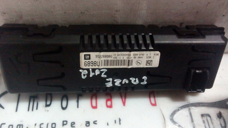 Display CHEVROLET CRUZE Hatchback (J305) | 10 -  Imagem-1