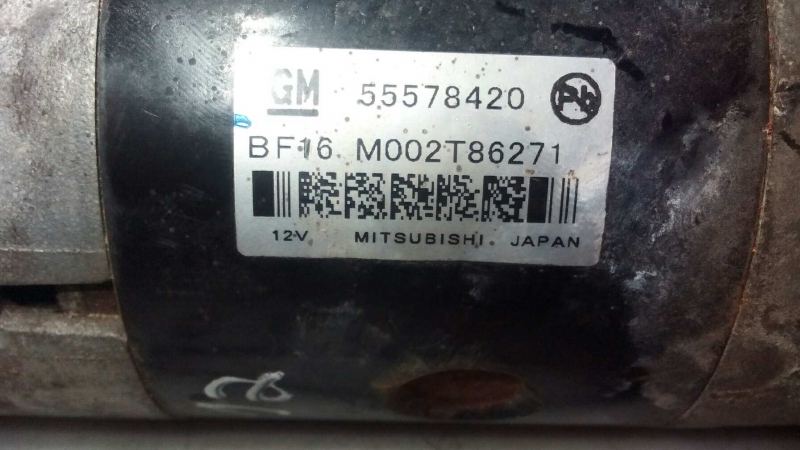 Motor de Arranque CHEVROLET CRUZE Hatchback (J305) | 10 -  Imagem-2