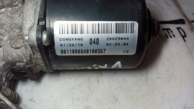 Motor Limpa Vidros Frente CHEVROLET CAPTIVA (C100, C140) | 06 -  Imagem-1