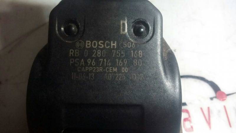 Pedal Electrico PEUGEOT PARTNER Caixa | 08 -  Imagem-1