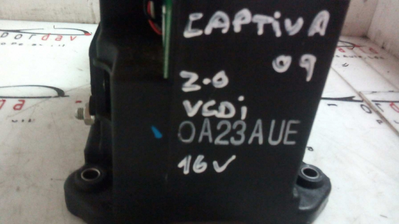 Alavanca travão de mão sem cabo CHEVROLET CAPTIVA (C100, C140) | 06 -  Imagem-1