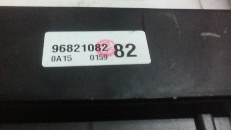 Caixa dos Fusíveis CHEVROLET CAPTIVA (C100, C140) | 06 -  Imagem-1