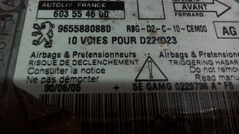 Centralina de Airbags PEUGEOT 407 SW (6E_) | 04 - 11 Imagem-1