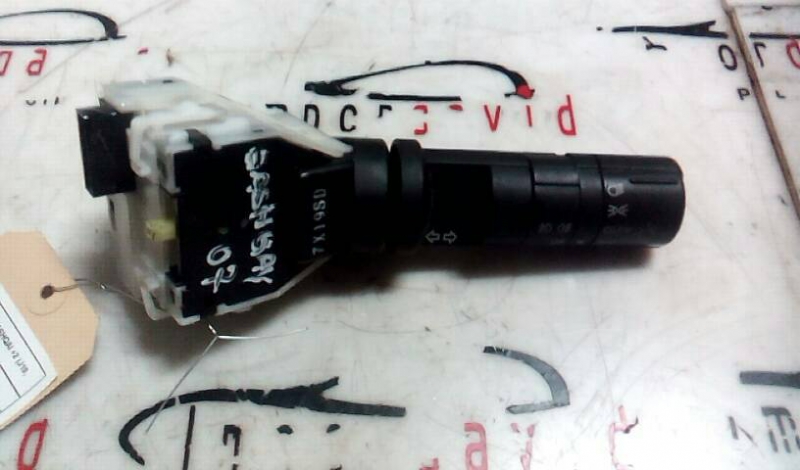 Comutador de Luzes NISSAN - ID S_67503