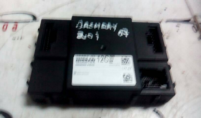 Modulo NISSAN - ID S_67562