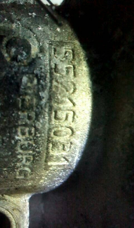 Egr SAAB 9-3 Combi (E50) | 05 - 15 Imagem-2