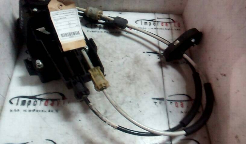 Alavanca travão de mão sem cabo OPEL INSIGNIA A (G09) | 08 - 17 Imagem-1