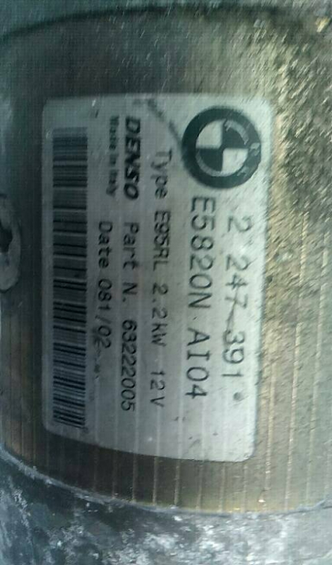 Motor de Arranque BMW - ID S_70131