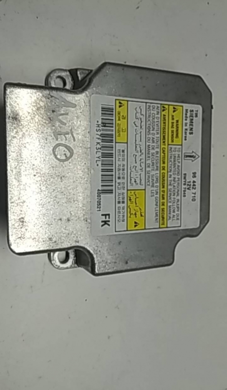 Centralina de Airbags CHEVROLET AVEO / KALOS Hatchback (T250, T255) | 06 -  Imagem-1