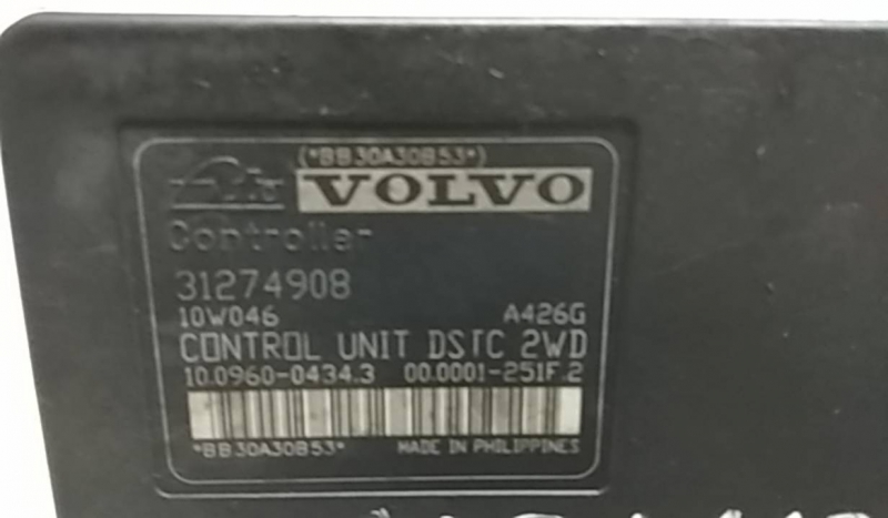 ABS VOLVO V50 (545) | 03 - 12 Imagem-1