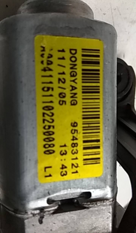 Motor Limpa Vidros Trás CHEVROLET CRUZE Hatchback (J305) | 10 -  Imagem-1