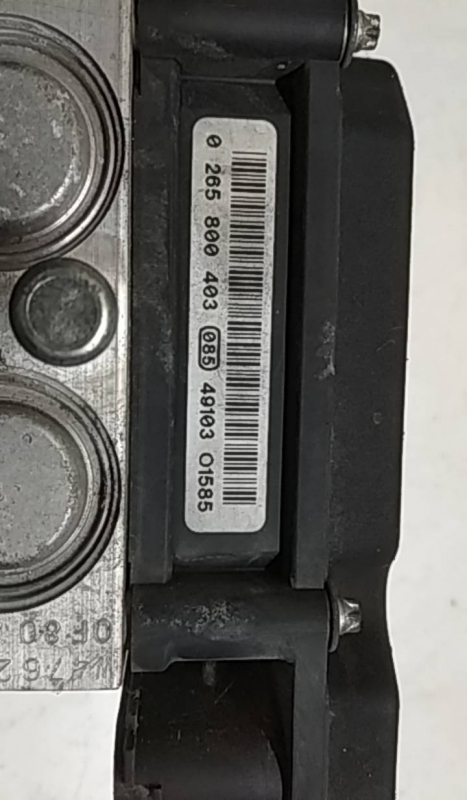 ABS MITSUBISHI COLT VI (Z3_A, Z2_A) | 02 - 12 Imagem-1