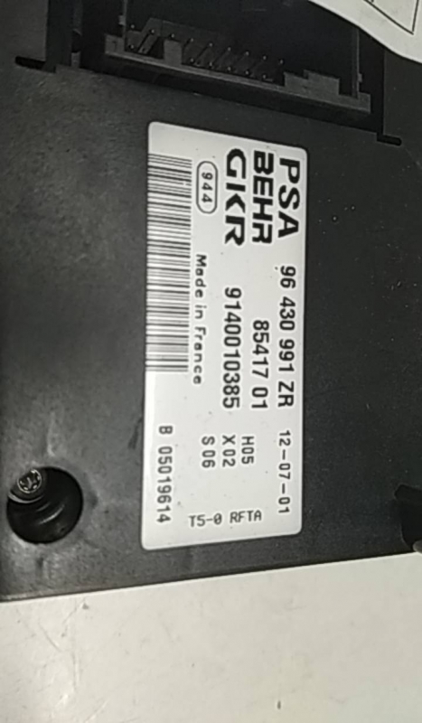 Comando de Chaufagem PEUGEOT 307 SW (3H) | 02 - 09 Imagem-1