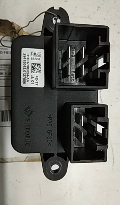 Resistência da choufagem FORD FIESTA VII 17- Imagem-1