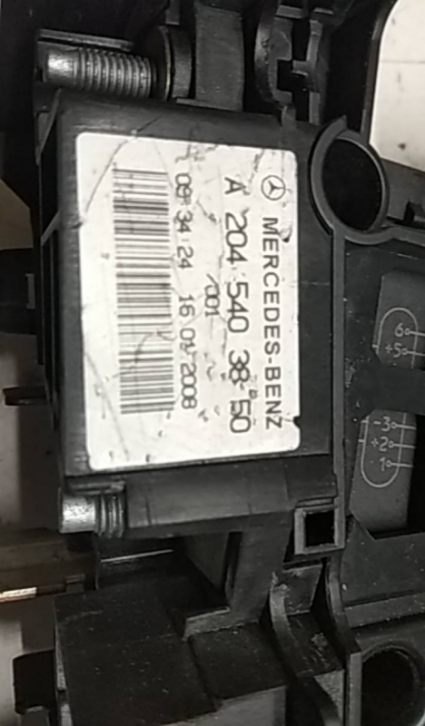 Modulo MERCEDES-BENZ - ID S_73608