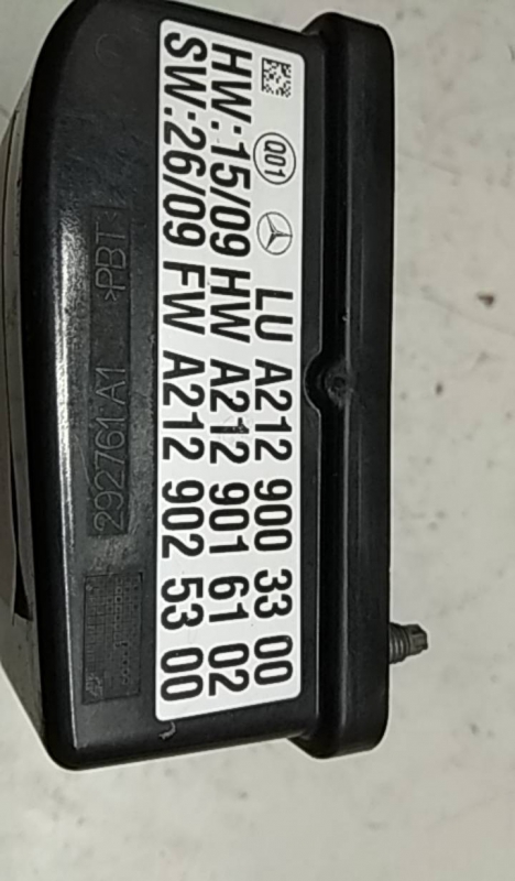 Modulo MERCEDES-BENZ E-CLASS (W212) | 09 - 16 Imagem-1