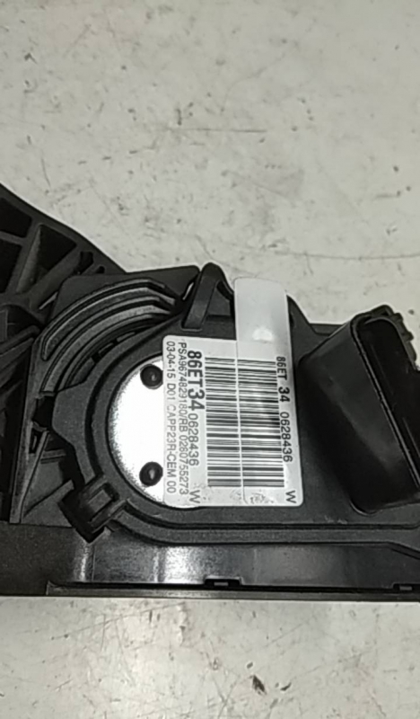 Pedal Electrico PEUGEOT 308 SW II | 14 -  Imagem-1