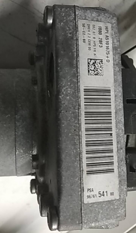 Bomba Direcção Assistida PEUGEOT 508 SW I (8E_) | 10 - 18 Imagem-1