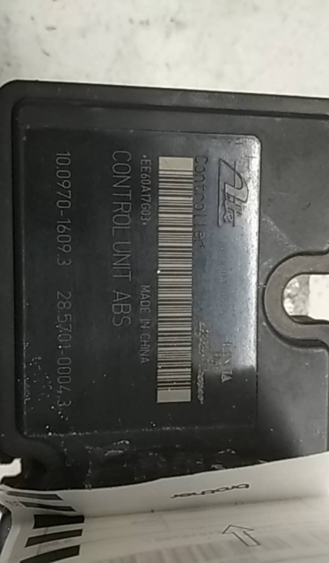 ABS FIAT - ID S_76545