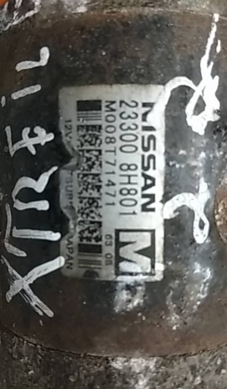 Motor de Arranque NISSAN - ID S_77226
