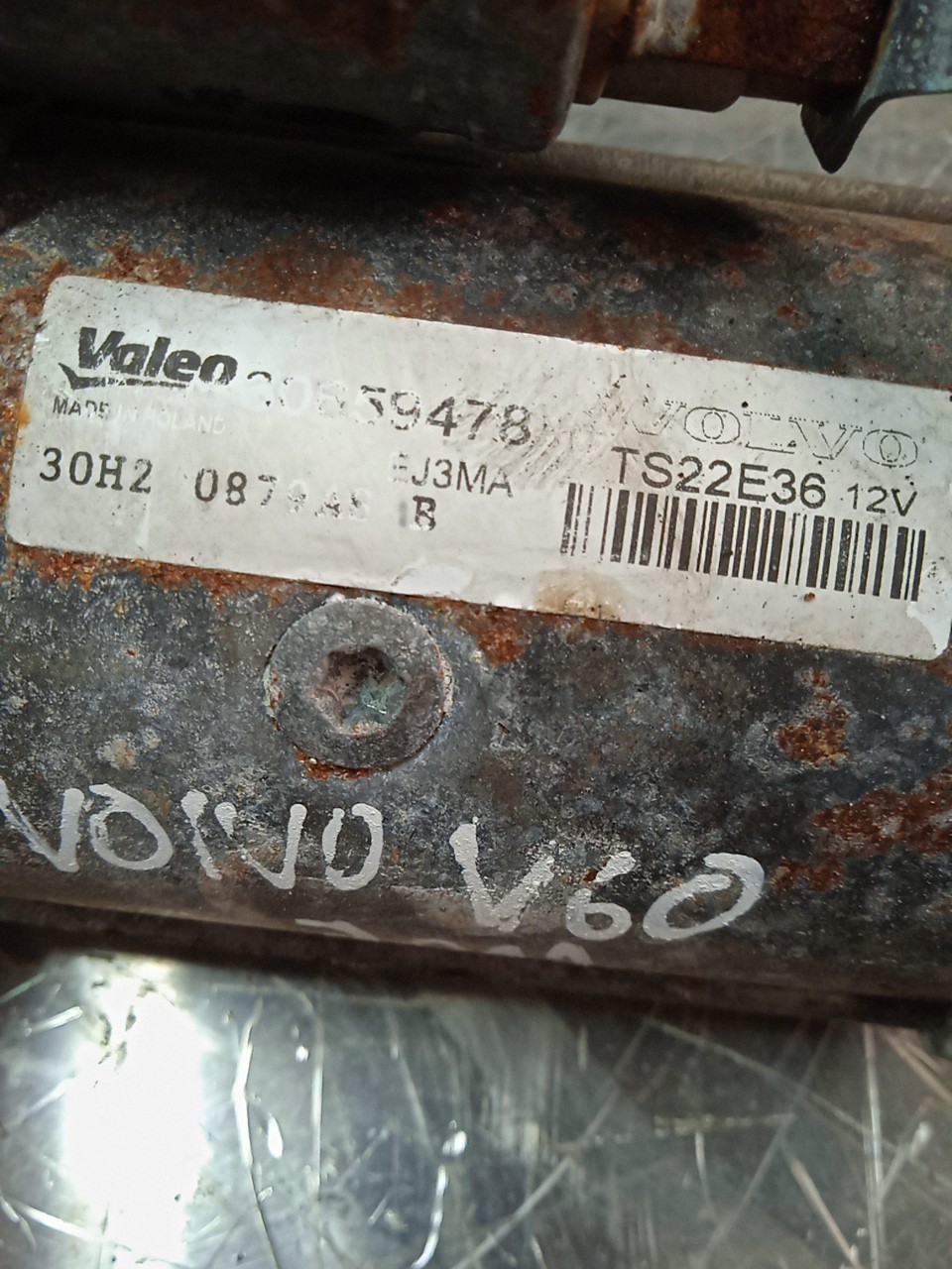 Motor de Arranque VOLVO V60 I (155, 157) | 10 -  Imagem-1