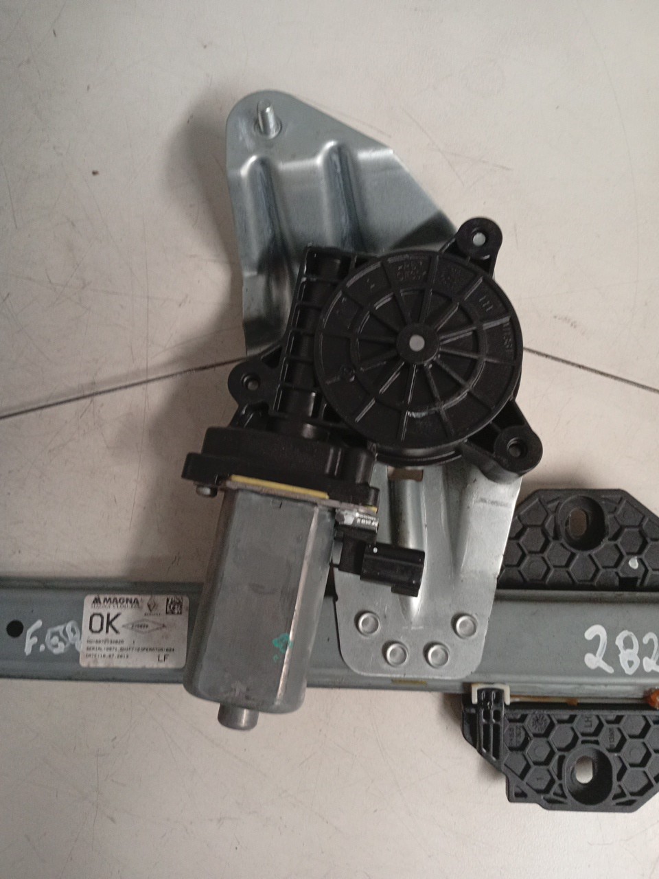 Elevador vidros FT ES Electrico DACIA SANDERO II | 12 -  Imagem-1