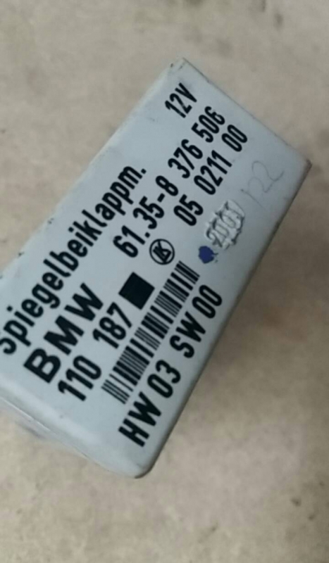 Modulo Elec Interior 2 LAND ROVER DISCOVERY II (L318) | 98 - 04 Imagem-1