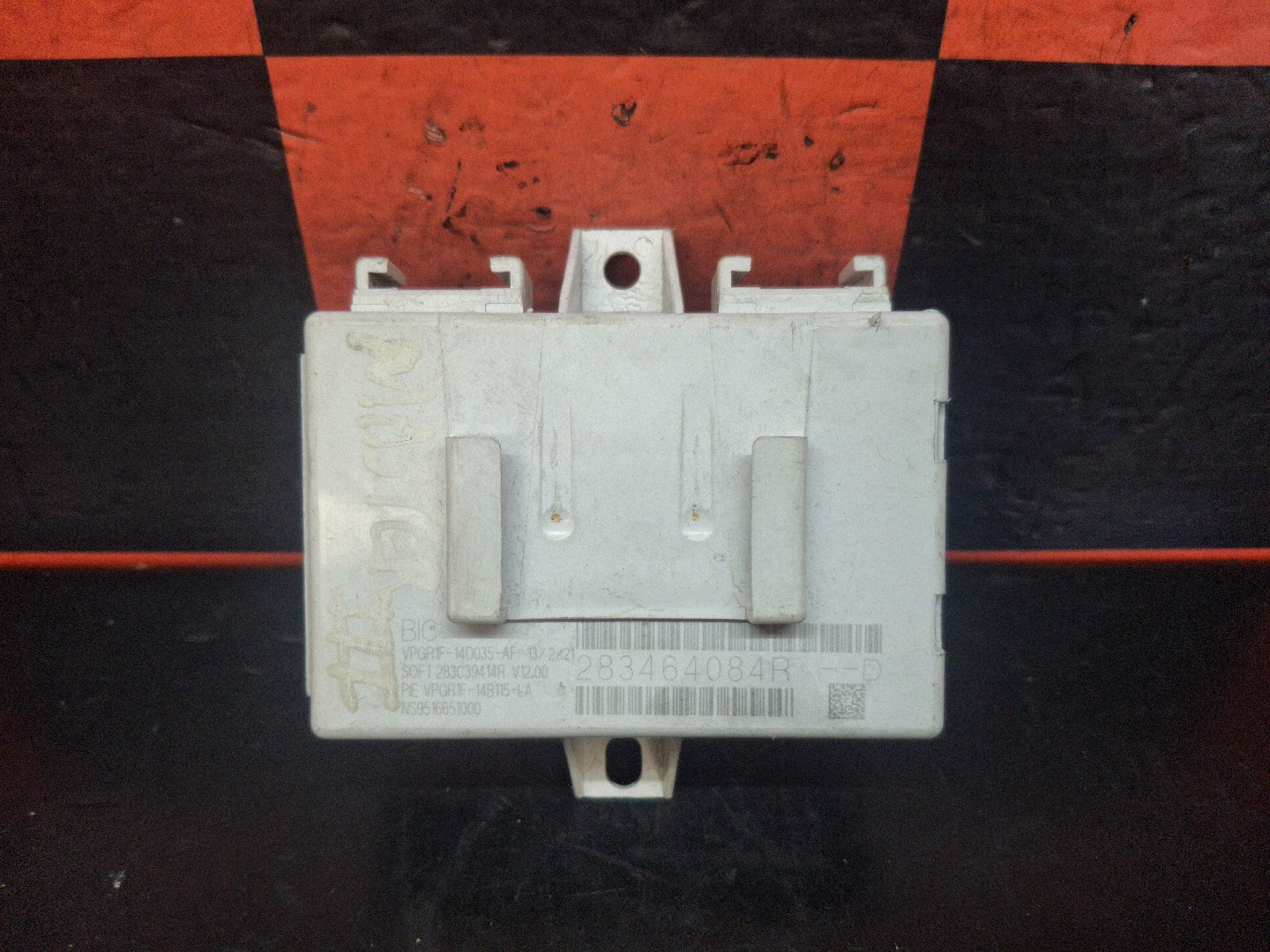 MainImage