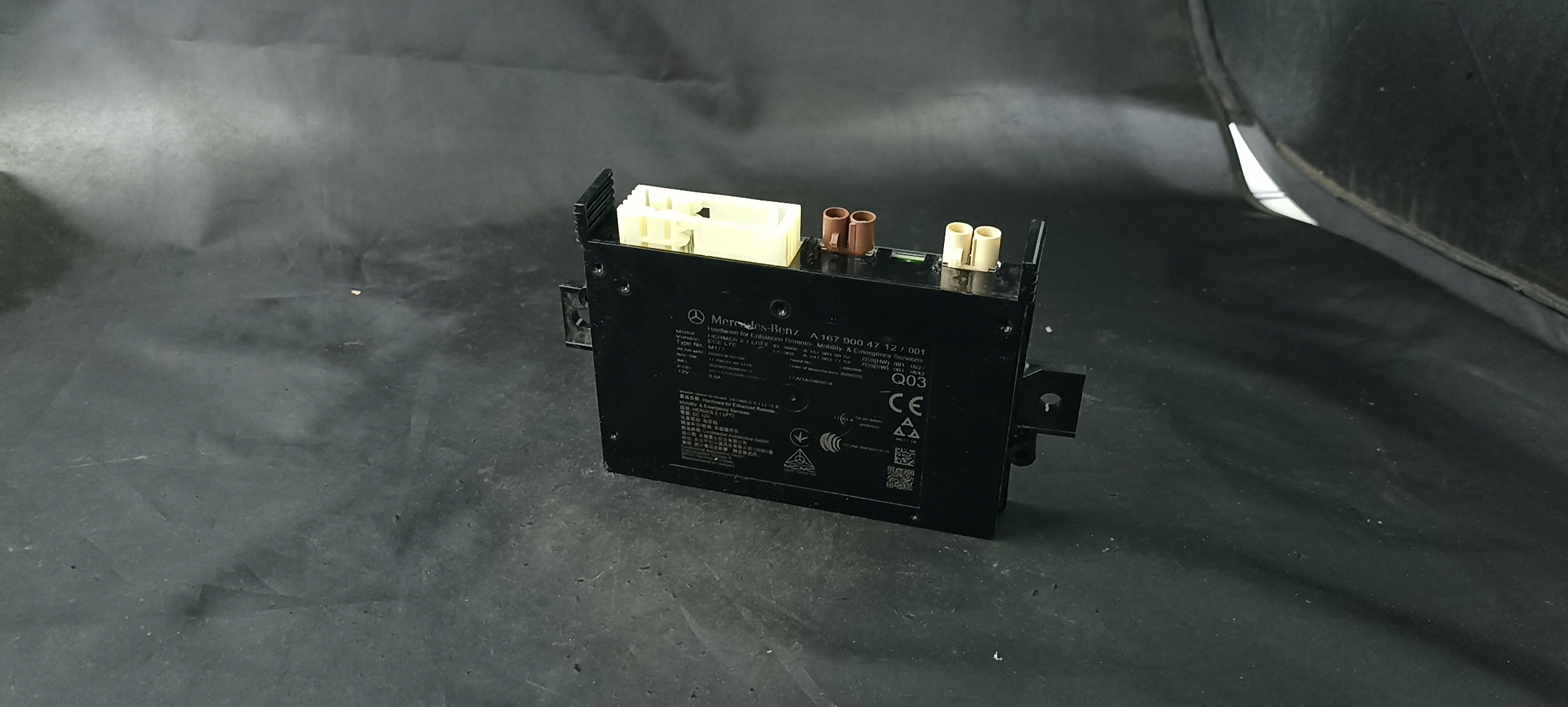 Modulo Controlo MERCEDES-BENZ C-CLASS (W205) | 13 - 
