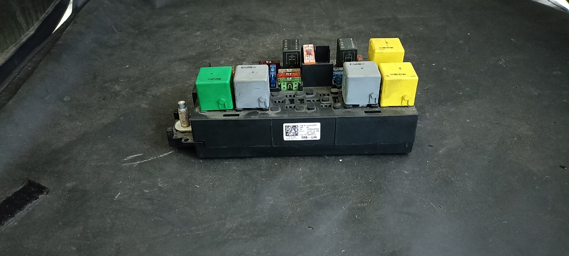 Caixa Fusiveis / SAM MERCEDES-BENZ R-CLASS (W251, V251) | 05 - 17