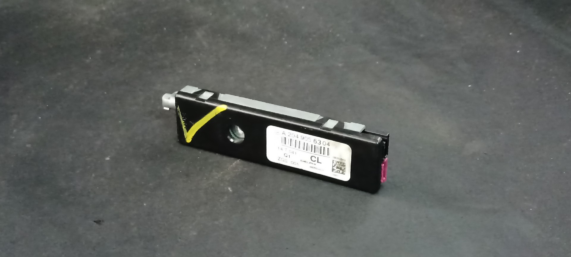 Amplificador Antena MERCEDES-BENZ E-CLASS Coupé (C207) | 09 - 16