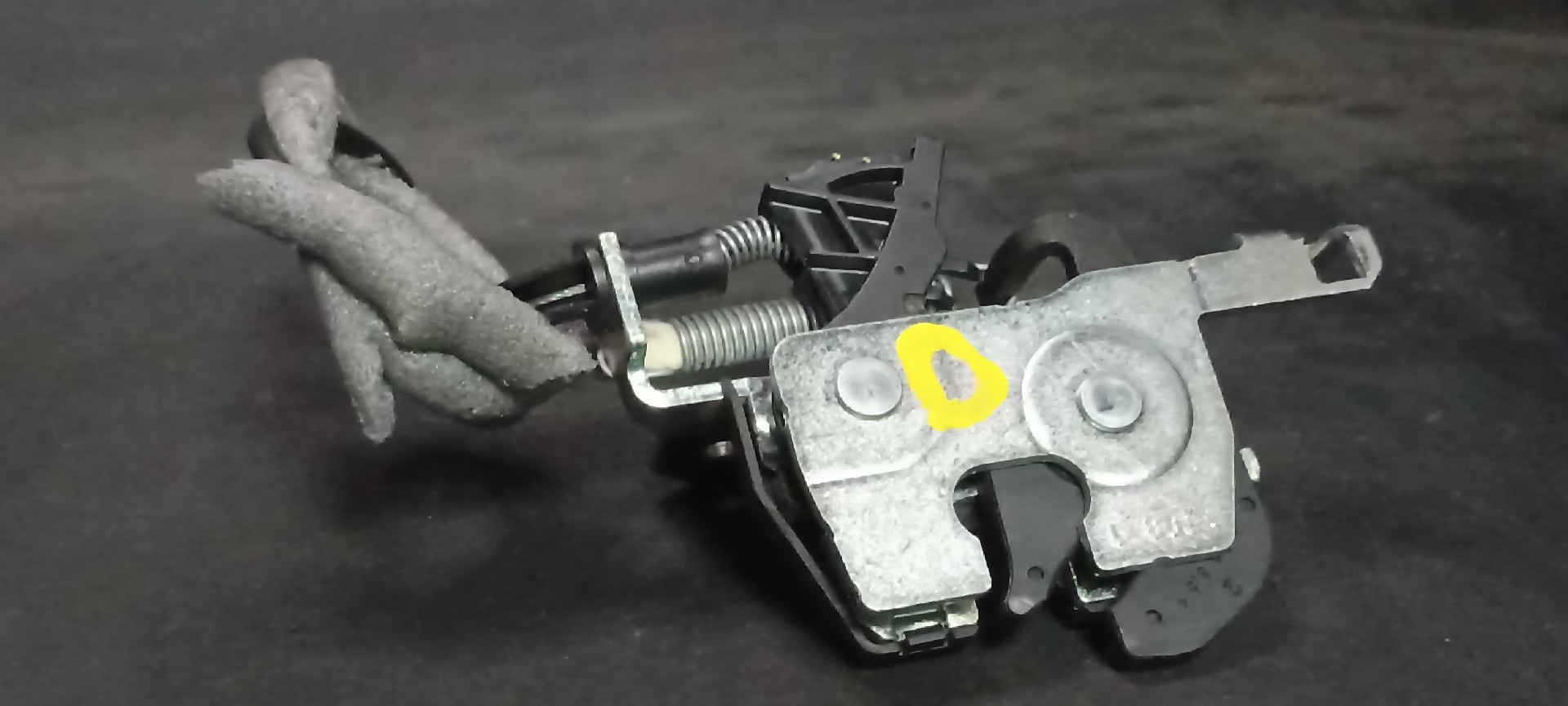 Fecho Banco MERCEDES-BENZ C-CLASS (W204) | 07 - 15