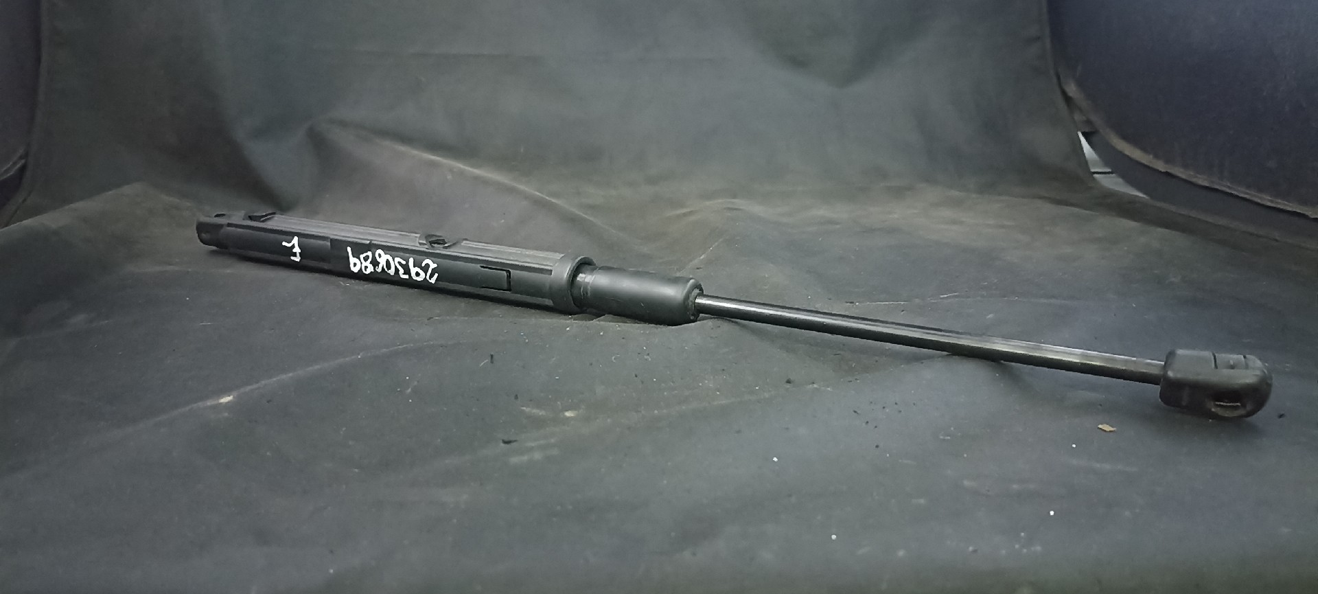 Amortecedor Capo MERCEDES-BENZ C-CLASS T-Model (S205) | 14 - 