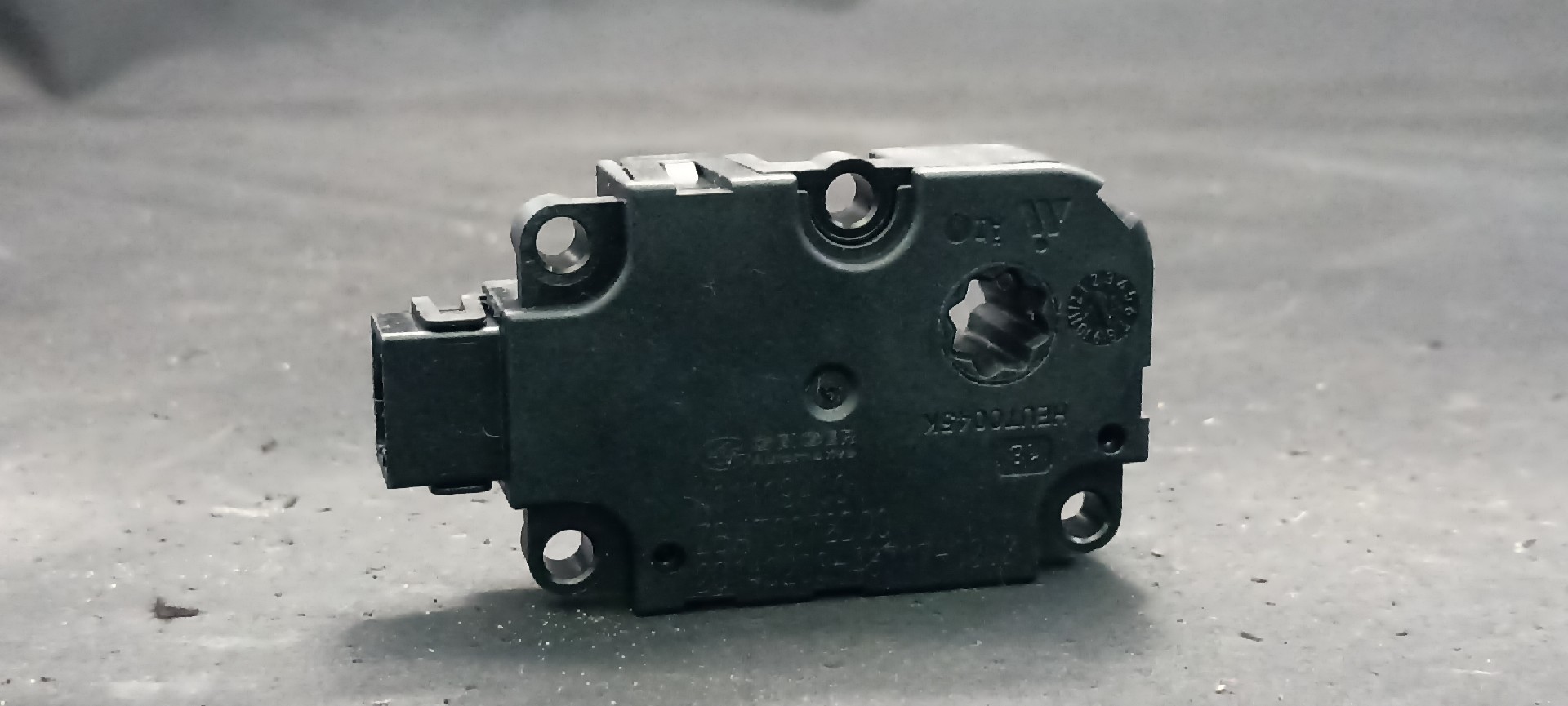 Motor Comportas Sofagem MERCEDES-BENZ C-CLASS (W205) | 13 - 