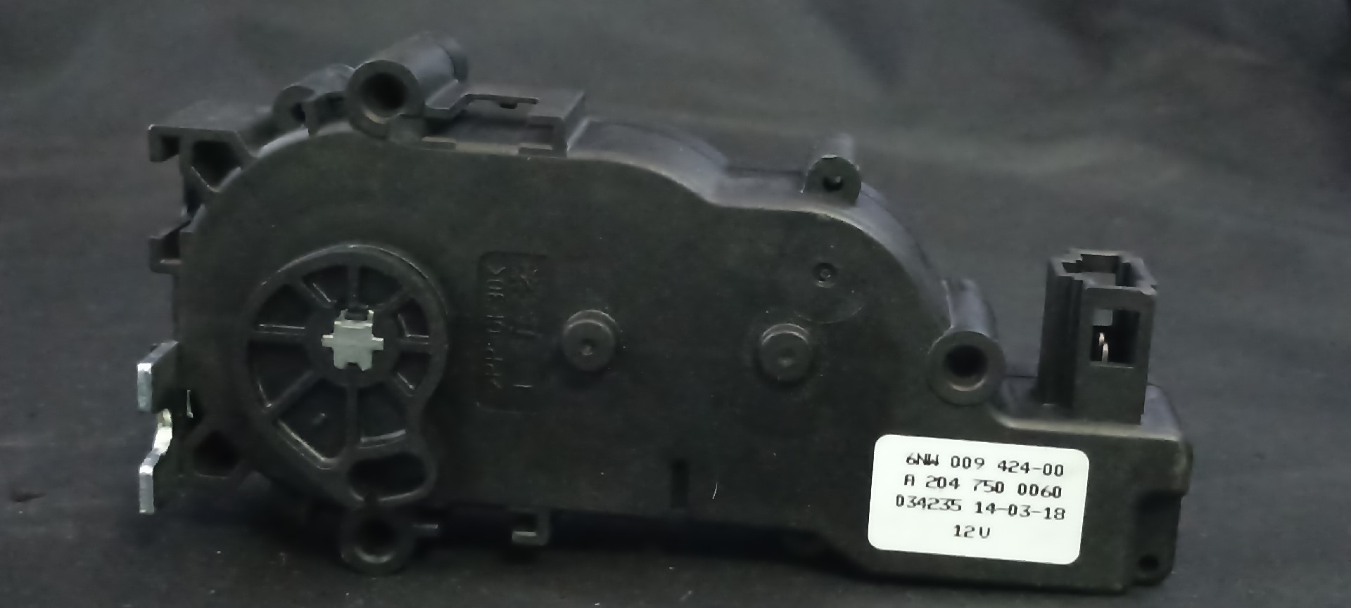 Motor Fecho MERCEDES-BENZ GLA-CLASS (X156) | 13 - 