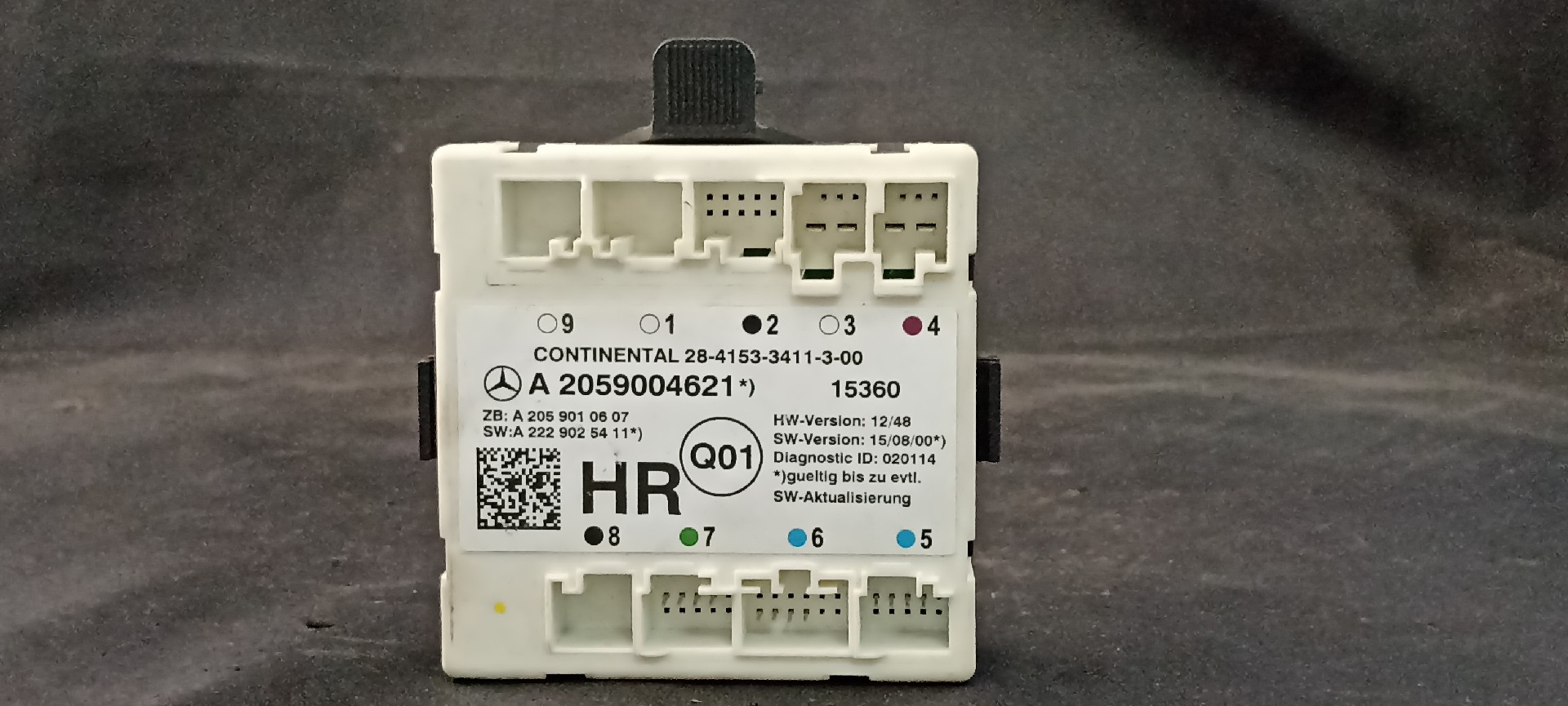 Modulo Porta MERCEDES-BENZ C-CLASS (W205) | 13 - 