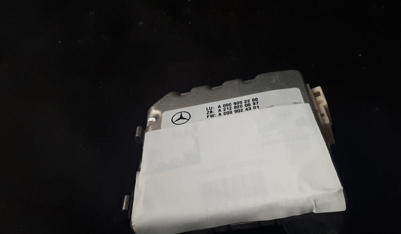 Camera MERCEDES-BENZ E-CLASS Coupé (C207) | 09 - 16