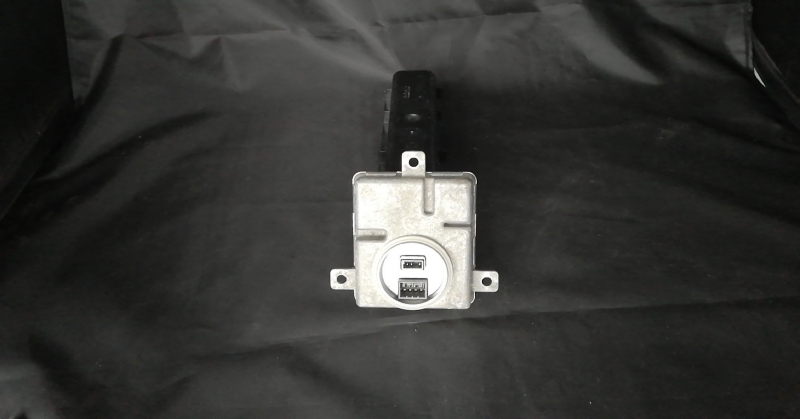 Balastro MERCEDES-BENZ C-CLASS (W204) | 07 - 15