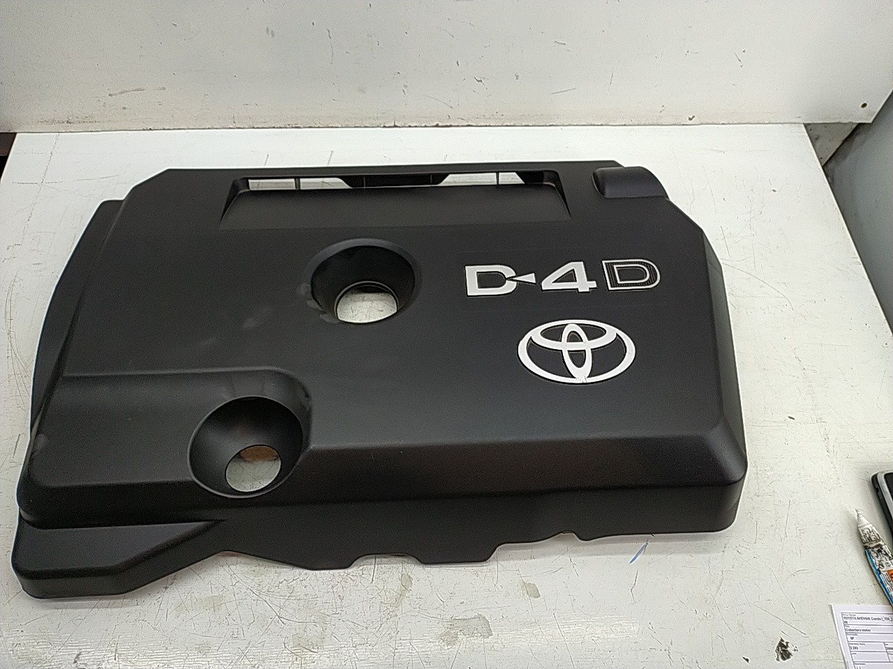 Cobertura motor (20254419).