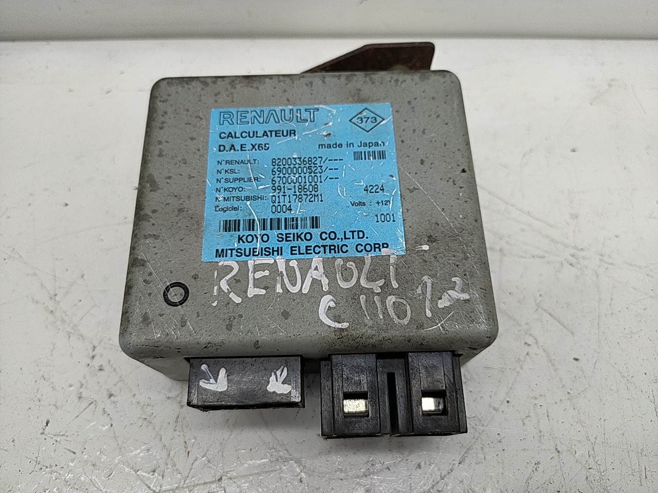 Centralina/Modulo direçao (20264900).