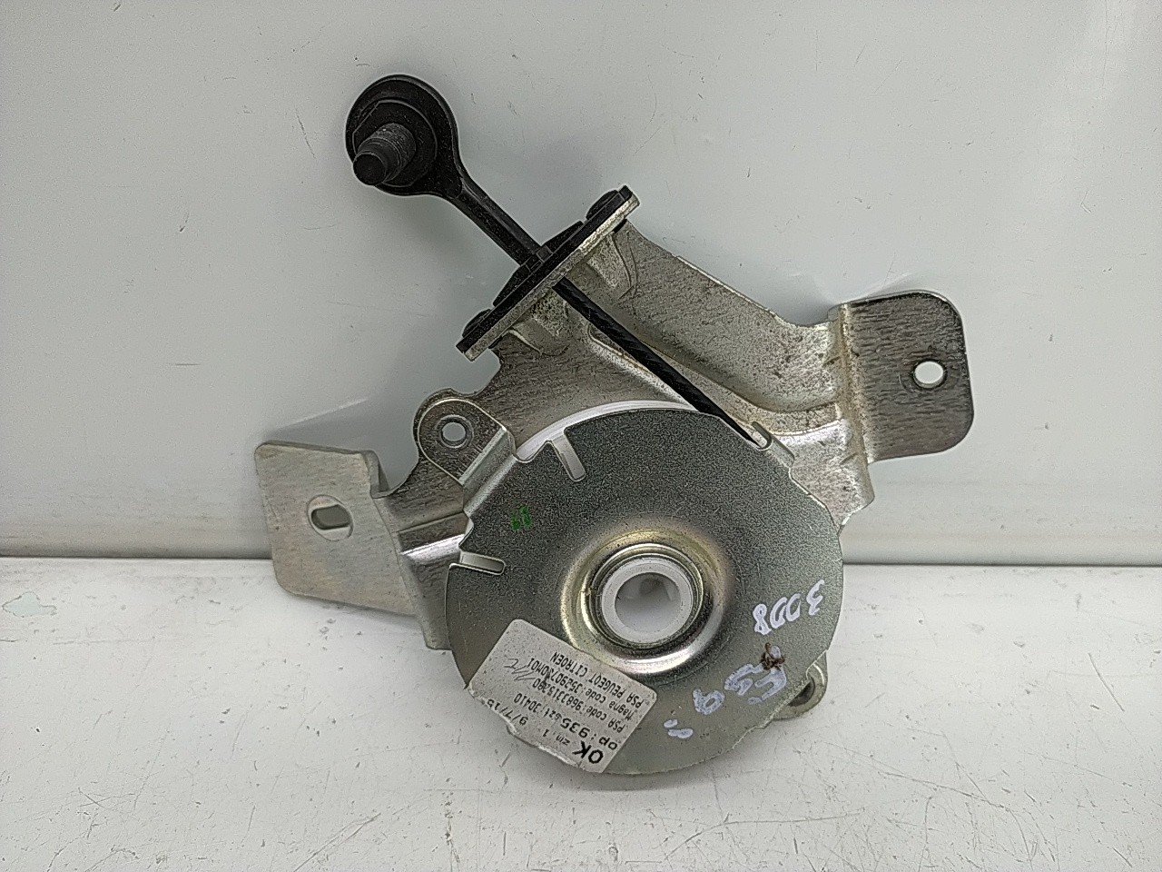 Peças avulso (20266821).