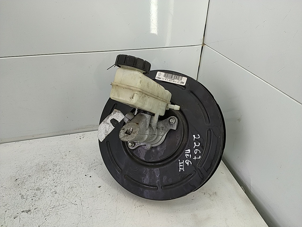 Servofreio (20255506).