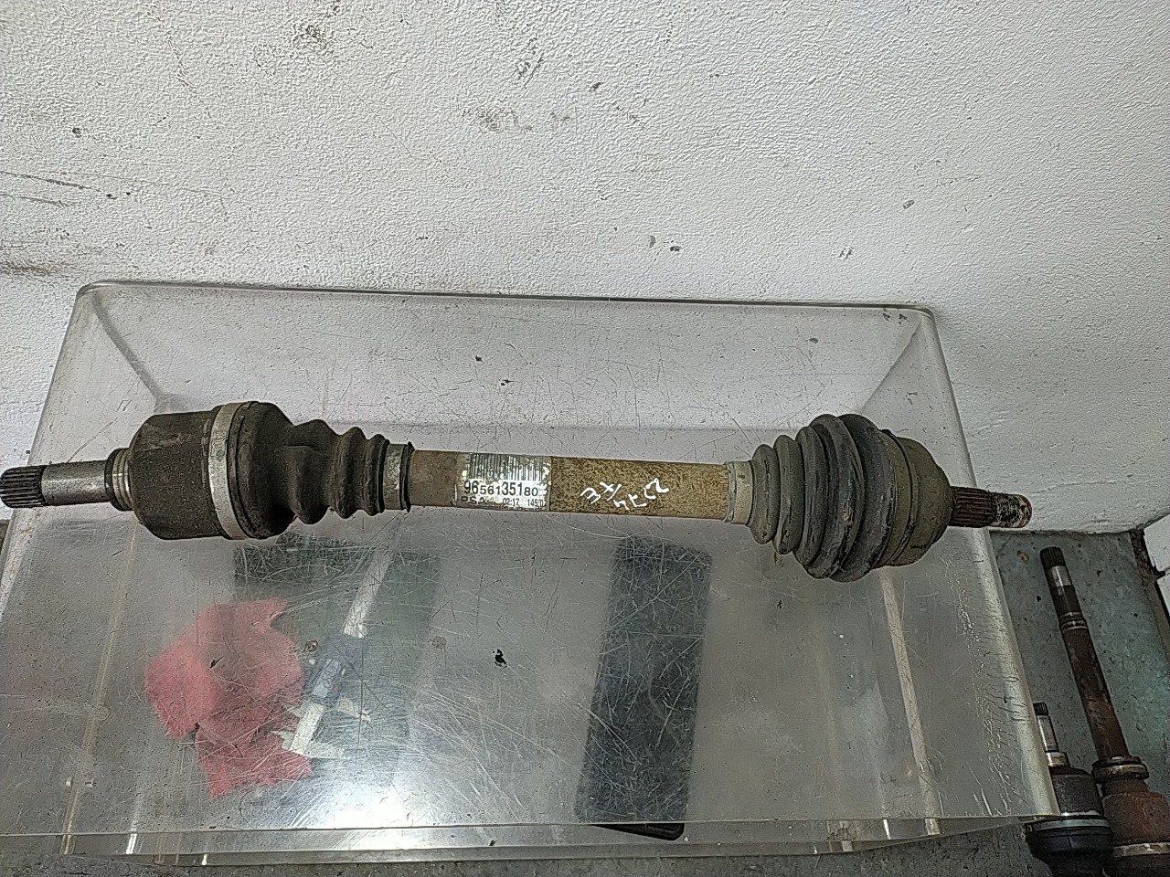 Transmissão frente esquerda (20265340).