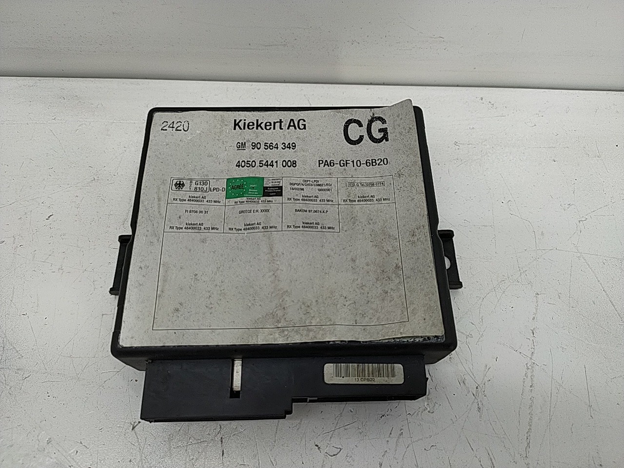 Modulo fecho central (20268637).